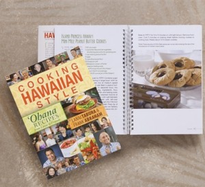 Cooking Hawaiian Style StateGiftsUSA.com/made-in-hawaii